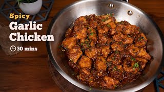 Spicy Garlic Chicken  Chicken Starters Recipe  Chicken Recipes  Cookd [upl. by Ahcsat]