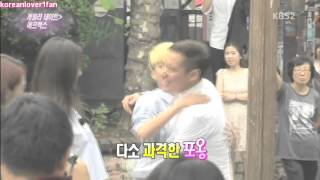 130824 HANDSOME MALE FAN HUGS AMBER TIGHT [upl. by Kloman]