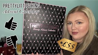 Unboxing PrettyLittleThing Beauty Advent Calendar 2024 Worth it [upl. by Suhcnip]