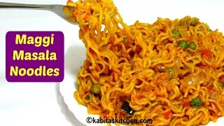 Maggi Masala Recipe  Maggi banane ki recipe  Maggi Recipe in hindi  Veg Maggi  kabitaskitchen [upl. by Ahcire640]