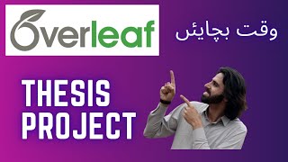 How to Write Thesis  Project in Overleaf Stepbystep  Online Latex [upl. by Nady]