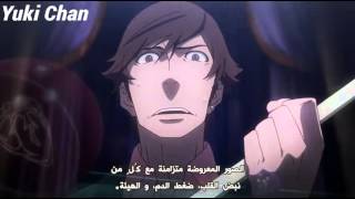 فلم الانمي القصير death billiards مترجم HD [upl. by Trautman879]