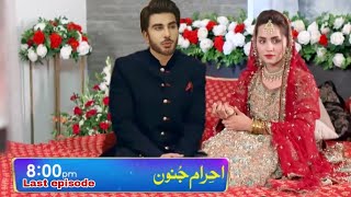 ahram e junoon last episode  ahram e junoon episode 42 [upl. by Renado486]