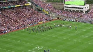 Galway v Waterford All Ireland SHC Final [upl. by Sidnac]