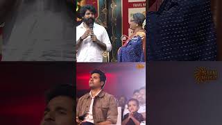 சிவகார்த்திகேயன் குட்டி சிவகார்த்திகேயன் என்ன பண்றார் sivakarthikeyan shortsfeed shortvideo [upl. by Hsaniva609]