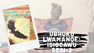 Umdlalo Ubhuku Lwamanqe Inkundla yoku1 Isigcawu sesi2 [upl. by Octavie]