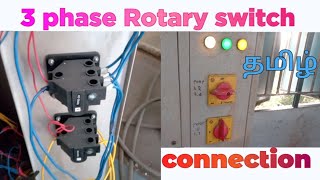 3 phase Rotary switch connection tamil  phase selector wiring  salzer switch [upl. by Avraham]