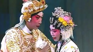 粵劇 胡不歸 梁耀安 倪惠英 cantonese opera [upl. by Llorrad]