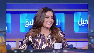 Fekrat Sami FEHRI S01 Episode 01 06102018 Partie 01 [upl. by Munford]