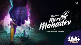 Mere MahadevVisual Video  KID Boi  Latest hindi rap song 2024  Meri kundli me baithe Shani dev [upl. by Weyermann]