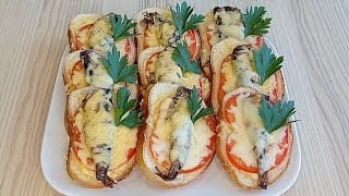 Бутерброды со ШПРОТАМИ запечённые в духовкеБыстро просто вкуснобутербродырецепт [upl. by Naida]