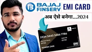 Bajaj EMI card kaise banaye 2024  How to apply bajaj finserv emi card  bajaj finance card apply [upl. by Furiya]