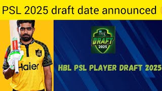 PSL 2025 draft date announced 🤫 [upl. by Rafaellle]