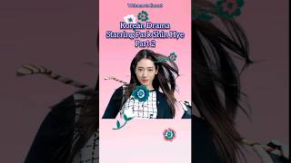 KOREAN DRAMA STARRING PARK SHIN HYE PART 2 [upl. by Enois]