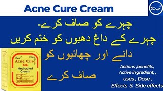 Kent Acne cure cream Homeopathic medicine benefits  Acne cure cream for acne pimples amp dry skin [upl. by Eselahs]