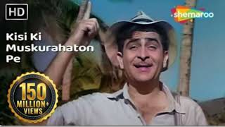 Kisi Ki Muskurahaton Pe Ho Nisar  Raj Kapoor  Anari  Mukesh  Evergreen Hindi Songs HD [upl. by Bertolde]