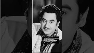 Film Daag1973 Artist Kishore Kumar Music Laxmikant Pyarelal Lyricist Sahir Ludhianvi 80s [upl. by Truscott]