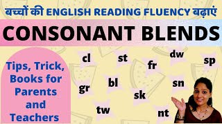 CONSONANT BLENDS made easy Tips Tricks books by a certified Phonics Teacher  phonics [upl. by Centeno]