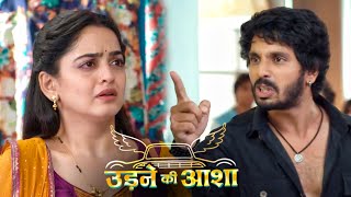 सैली सचिन से हो जाएगी दूर  Udne Ki Aasha Today Episode 189 Review [upl. by Laerol99]