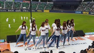 아이즈원 IZONE 내꺼야  두산 vs LG 잠실야구장 20181006 [upl. by Doowrehs]