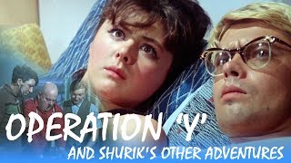 Operation Y and Shuriks Other Adventures with english subtitles [upl. by Ahmad]