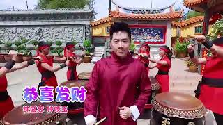 2019 GONG XI FA CHAI  ZHONG SHENG ZHONG ZHONG XIAO YU LAGU IMLEK 2019 [upl. by Gile]