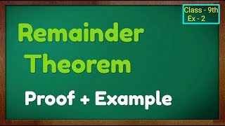 Remainder Theorem class 9th [upl. by Nilpik865]