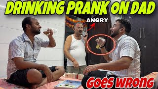 Drinking Prank on Angry Dad goes wrong  Ghar se bahar nikal diya  jeet thakur pranks [upl. by Icram]