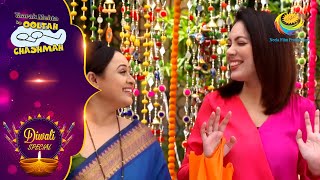 Mahila Mandal Is Busy With Diwali Shopping  Taarak Mehta Ka Ooltah Chashmah  Diwali Special [upl. by Kassel]