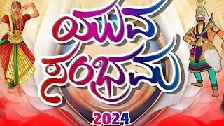 👌👌Mysuru Dasara 2024 yuva sambhrama Dance Dhamaka 💯💯🔥🔥 [upl. by Aztinad80]