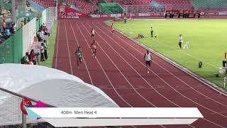 National Sports Festival Edo 2020  Ajayi Olanipekun wins Men’s 400m Heat 4 in 4848 [upl. by Tanny]