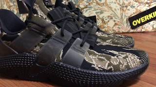 超前衛軍事迷彩聯名款 開箱adidas Prophere x Undefeated｜XiaoMa小馬 [upl. by Esadnac221]