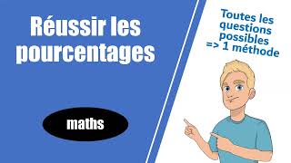 Réussir avec les POURCENTAGES  Maths  Lycée [upl. by Dahsraf]