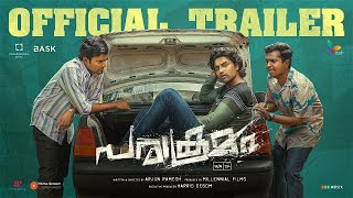 Parakramam Official Trailer  Arjun Ramesh  Dev Mohan  Siju Sunny  Sona Olickal  Amith Mohan [upl. by Filia204]