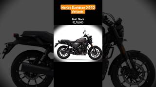 Harley Davidson x440 variants XShwrom priceamp colorsMotorOctane shorts ytshorts ಕನ್ನಡAutoMedia [upl. by Bough]