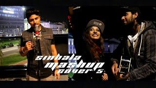 Sinhala mashup cover 5  Dileepa saranga [upl. by Aitnauq]