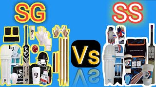 Cricket kit Sg Vs Ss Full Compare 2019  Easy way learn  New HD🔥🔥 [upl. by Aratahc]