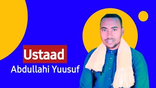 Quraan Kariim  Ustaad Abdullahi Yuusuf [upl. by Dasa338]