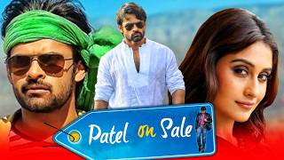 Patel On Sale Subramanyam for Sale South Blockbuster Hindi Dubbed Movie  Sai Dharam Tej Regina [upl. by Omoj5]