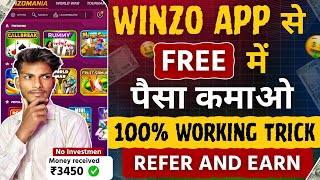 Unlock Hidden Cash 💸  Master the Winzo App in Minutes How To Use Winzo App Winzo Free Earn Money [upl. by Rehtul]