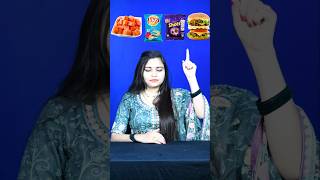 Emoji Eating 🥑🍎🥝🥭🍅🍒🍋 Challenge 🍏🍇🍓🍌🥦🍄🌶️ shorts ytshorts funnyvideo emojieatingchallenge [upl. by Aelegna220]