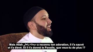 La prosternation des Anges Le Commencement et la Fin omar Suleiman Ep40 [upl. by Naesad]