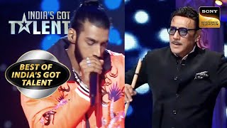 इस Contestant के Talent को देखकर खड़े हो गए Jaggu Dada Indias Got TalentBest Of Indias Got Talent [upl. by Garett]