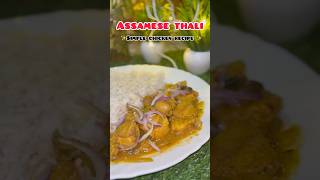 Simple chicken thali❤️recipe viralvideo ytshorts youtubeshorts minivlog recipe chickencooking [upl. by Idel]