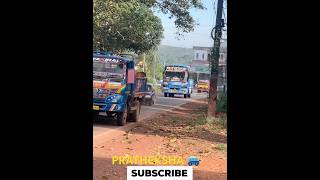 PRATHEKSHA 🚎kannur mattannur kannurairport shortsfeed shortsvideo shorts short trending [upl. by Latyrc917]