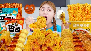 MUKBANG BHC🍗 FRIED CHICKEN BBURINKLEEATING SOUND by HIU 하이유 [upl. by Areivax]