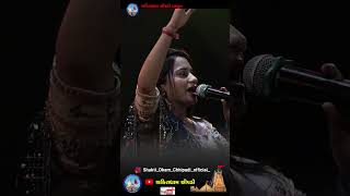 Tadi pado to shakti mat ki shaktidhamchhipadi shaktidham live mansikumavat [upl. by Aim]