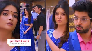 Ghum Hai Kisikey Pyaar Meiin Today Episode PROMO 1 9th July 2024 Savi aur rajat uljhe coat wapas [upl. by Sheba]