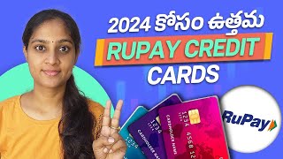 Best RuPay credit cards for 2024 in Telugu  RuPay credit card UPI payment  Credit Card Telugu [upl. by Earazed]