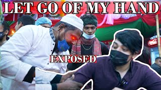 বানিজ্য মেলায় নকল হাজীর বিরিয়ানি  EXPOSING Fake Haji Biryanis in Banijjo Mela 2022 [upl. by Steady]